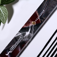 Благовония "Очарование востока Шоколад", 20 палочек в упаковке Благовония "Очарование востока Шоколад", 20 палочек в упаковке