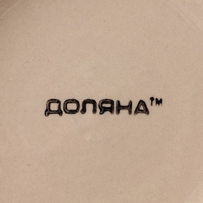 Салатник керамический Доляна «Индия», 1 л, d=18, цвет оранжевый Салатник керамический Доляна «Индия», 1 л, d=18, цвет оранжевый