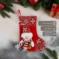 Носок для подарков "Подарочек" Снеговик, 18,5х26 см, красный Носок для подарков "Подарочек" Снеговик, 18,5х26 см, красный