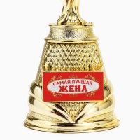 Кубок наградная фигура Ника&laquo;Самая лучшая жена&raquo;, пластик, золото, 19,5 х 7,3 см