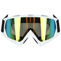 Маска горнолыжная ONLYTOP, цвет жёлтый