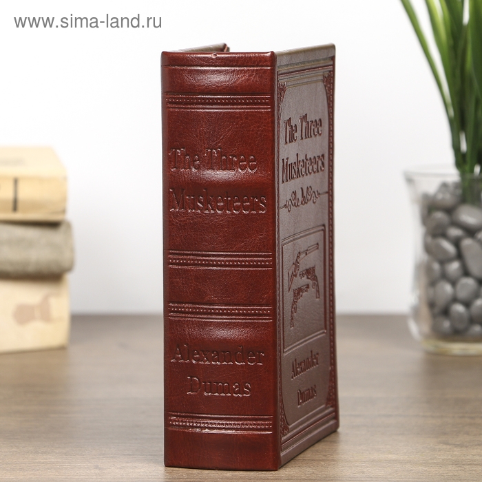 Шкатулка-книга дерево "Три мушкетёра" кожзам 17х11х5 см