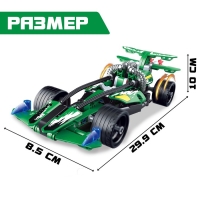 Конструктор гоночная машина &laquo;Багги&raquo; UNICON Техно, инерционный, 203 детали, 6+