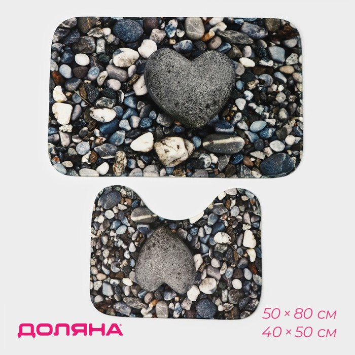 Набор ковриков для ванной и туалета Доляна «Галька», 2 шт, 40×50, 50×80 см Набор ковриков для ванной и туалета Доляна «Галька», 2 шт, 40×50, 50×80 см