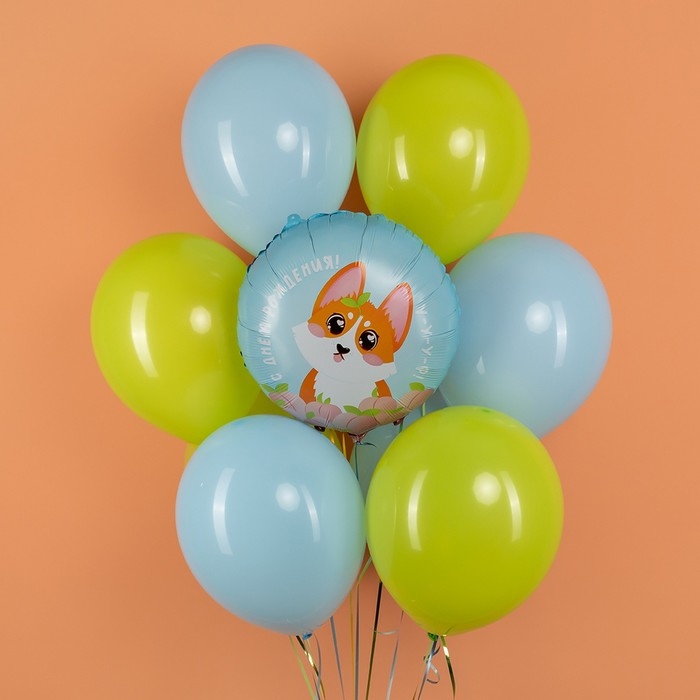 Шар фольгированный 18" &laquo;С днём Рождения! Корги&raquo;, круг