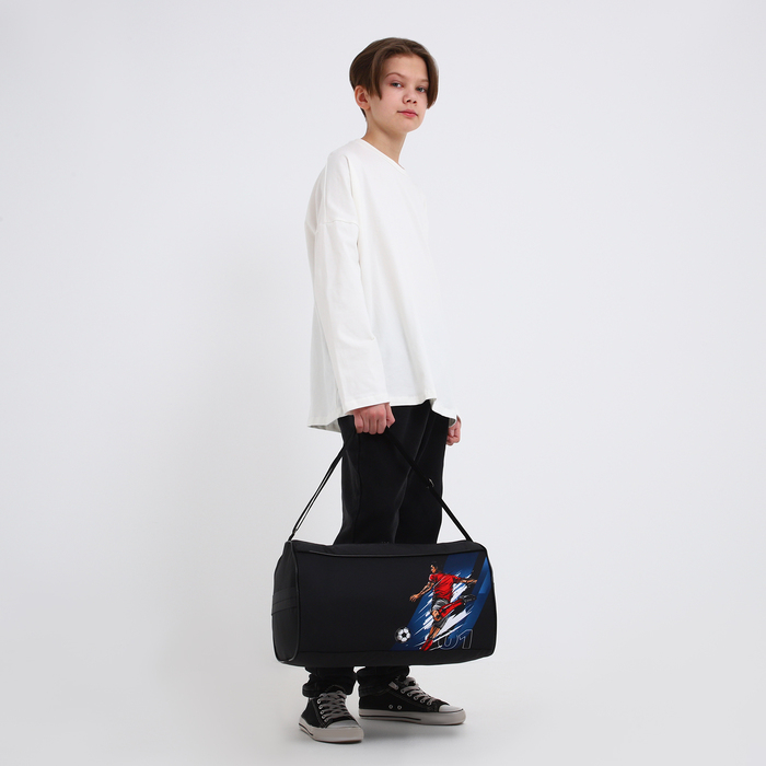 Сумка детская спортивная для мальчика Сумка детская спортивная для мальчика "Футбол" на молнии, наружный карман, чёрный