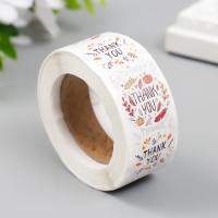 Наклейка бумага "Осень" d=2,5 см 500 шт в рулоне 3х6,5х6,5 см