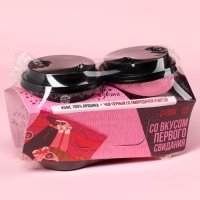 Подарочный набор &laquo;Со вкусом первого свидания&raquo; кофе: 100% арабика 8 г. и чайный напиток 3 г.