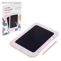 Планшет для рисования LСD, одноцветный рисунок, с ручкой Планшет для рисования LСD, одноцветный рисунок, с ручкой