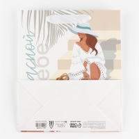 Пакет подарочный ламинированный вертикальный, упаковка, &laquo;Прекрасной тебе&raquo;, ML 23 х 27 х 11,5 см