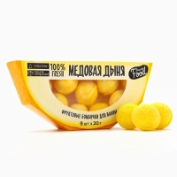 Подарочный набор косметики &laquo;Медовая дыня&raquo;, бомбочки для ванны, 9 х 20 г, BEAUTY FOOD