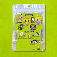 Набор для творчества &laquo;Термостразы&raquo;, пиксели