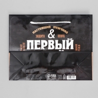 Пакет подарочный ламинированный, упаковка, &laquo;Первый во всем&raquo;, MS 23 х 18 х 8 см