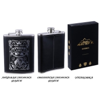 Фляжка для алкоголя "Лучший муж", нержавеющая сталь, подарочная, 240 мл, 8 oz Фляжка для алкоголя "Лучший муж", нержавеющая сталь, подарочная, 240 мл, 8 oz
