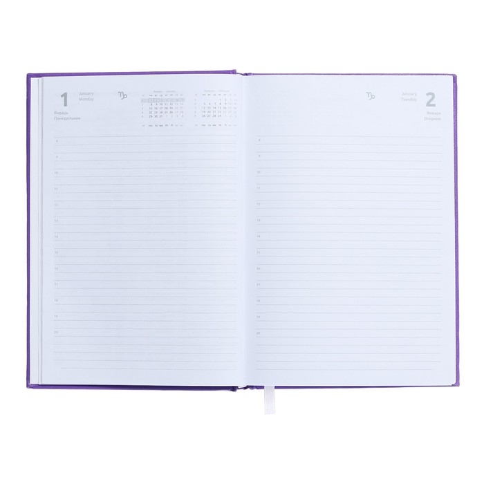 Ежедневник датированный 2024 года, А5, 176 листов, Attomex.Even, обложка бумвинил, ляссе, блок 70 г/м2, сиреневый Ежедневник датированный 2024 года, А5, 176 листов, Attomex.Even, обложка бумвинил, ляссе, блок 70 г/м2, сиреневый