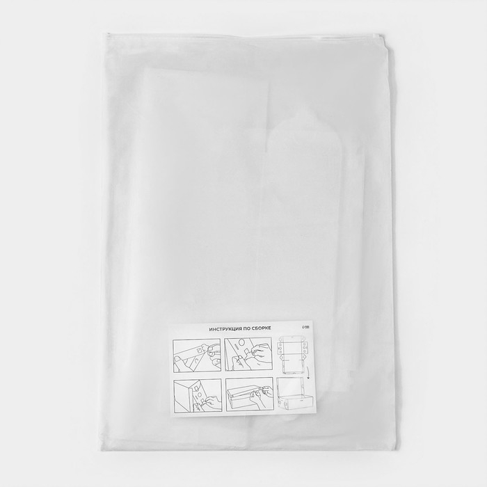 Коробка для хранения обуви с крышкой Large size, 20&times;33&times;12 см, 6 шт