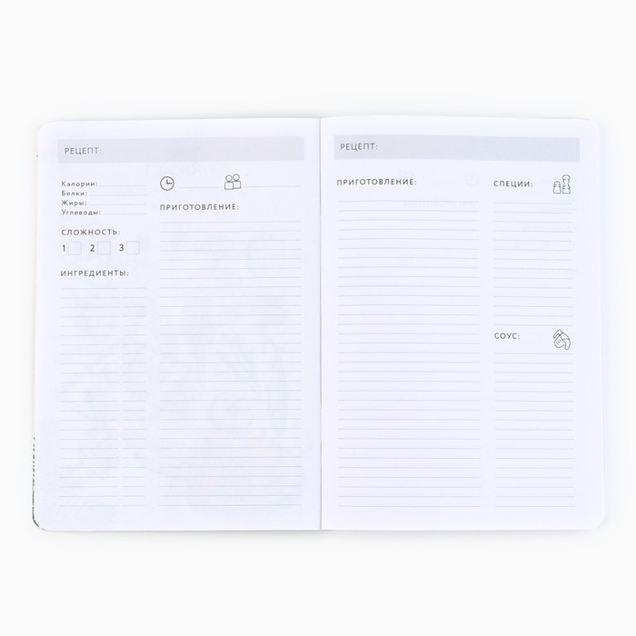 Подарочный набор новогодний кулинарный блокнот и формочки для вырезания теста &laquo;Загадай желание!&raquo;