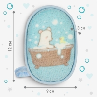 Набор для кормления и ухода &laquo;Basic Крошка Я&raquo;, 13 предметов