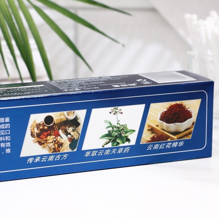 Зубная паста китайская традиционная противовоспалительная и обезболивающая, 110 г Зубная паста китайская традиционная противовоспалительная и обезболивающая, 110 г