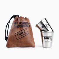 Стопки, набор в мешке &laquo;Нет повода&raquo;, 3 шт х 70 мл