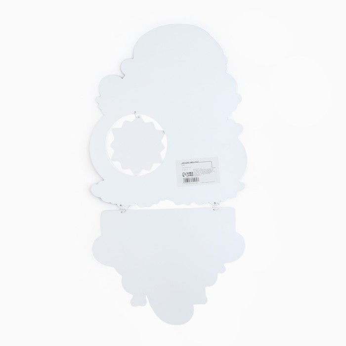 Новый год 2025! Плакат &laquo;Новогодняя коллекция: Волшебного нового года&raquo;, 57,6 х 55,9 см