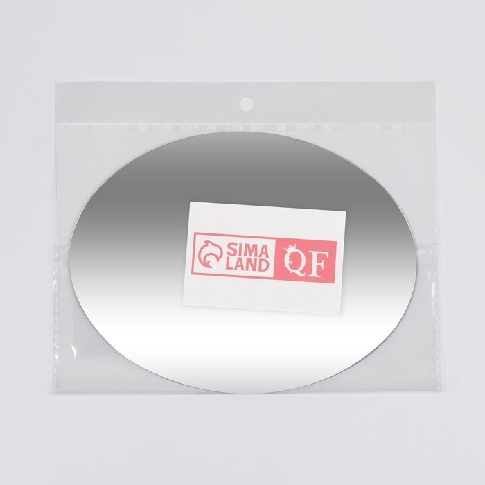 Интерьерное зеркало для декорирования, без рамы, 15 &times; 20 см