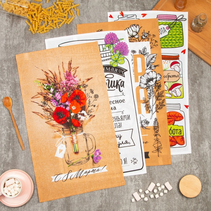 Набор кухонных полотенец Доляна &laquo;Любимая бабушка&raquo;, 35х60см-4шт, 100% хлопок