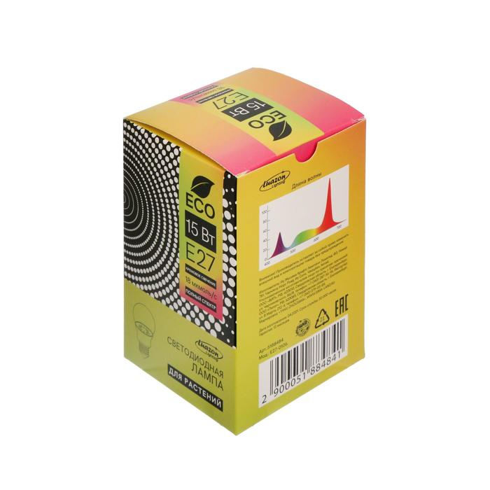 Фитолампа светодиодная Luazon Lighting, А60, E27, 15Вт, IP44, 220В, 270&deg;, полноспектральная