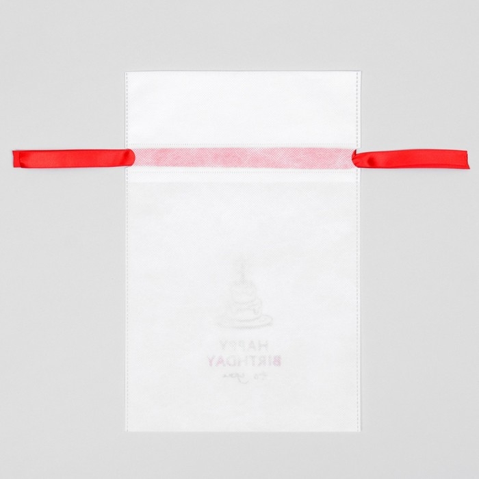 Мешок подарочный "С днём рождения", 24х36 см