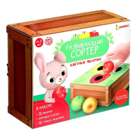 Развивающий сортер &laquo;Цветные яблочки&raquo;