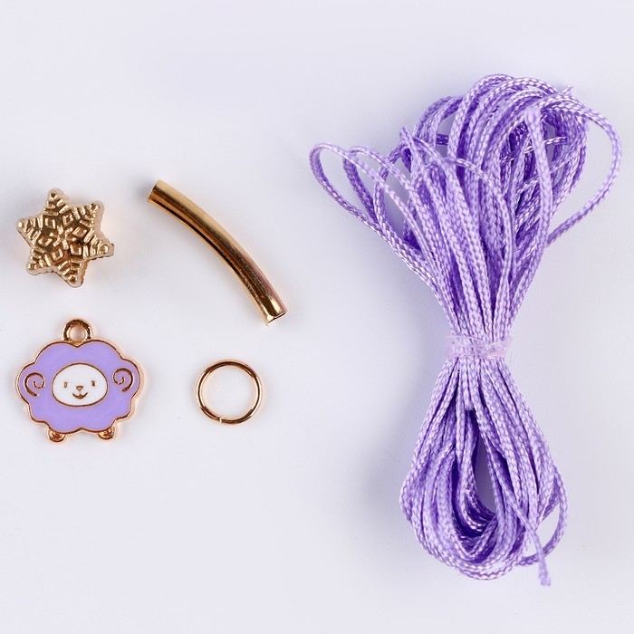 Набор для творчества &laquo;Создание браслетов&raquo;, 3 штуки