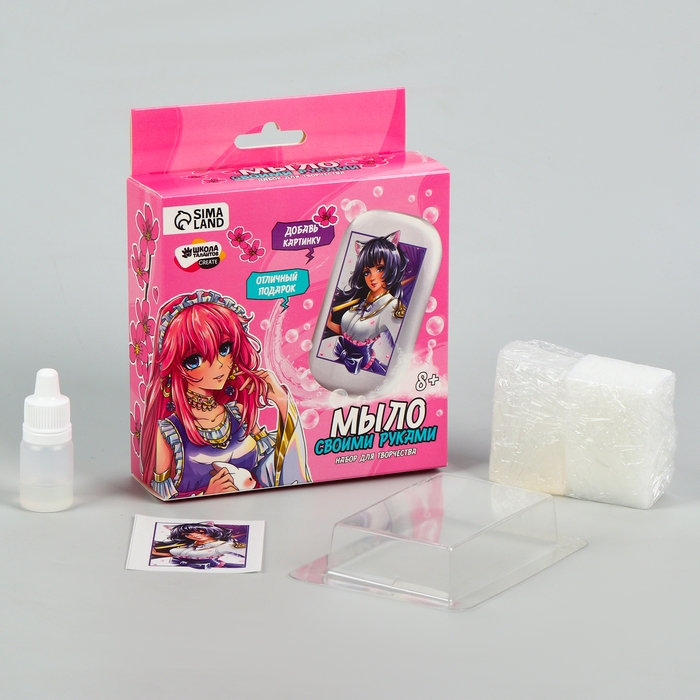 Мыло с картинкой своими руками &laquo;Прекрасная девушка&raquo;&lrm;, набор для мыловарения
