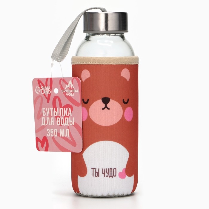 Бутылка для воды стеклянная &laquo;Рядом&raquo;, 350 мл