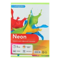 Бумага цветная А4, 50 листов, неоновая, 5 цветов, 80г/м2 Бумага цветная А4, 50 листов, неоновая, 5 цветов, 80г/м2