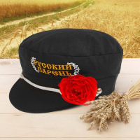 Фуражка баяниста «Русский парень», р-р. 56-58 Фуражка баяниста «Русский парень», р-р. 56-58