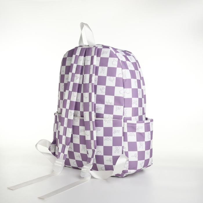 Рюкзак молодёжный из текстиля, 4 кармана, цвет белый/сиреневый Рюкзак молодёжный из текстиля, 4 кармана, цвет белый/сиреневый