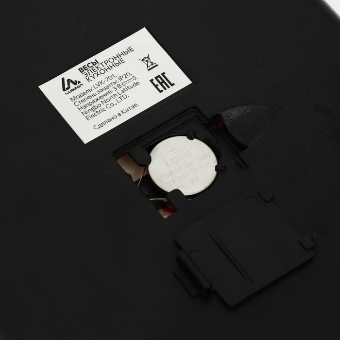 Весы кухонные Luazon LVK-701 Весы кухонные Luazon LVK-701 "Италия", электронные, до 7 кг