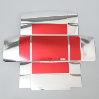 Коробка подарочная складная, упаковка, &laquo;Для тебя&raquo;, 21 х 15 х 7 см