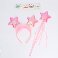 Карнавальный набор «Звёздочка», ободок, жезл, цвет розовый Карнавальный набор «Звёздочка», ободок, жезл, цвет розовый