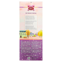 Кукла &laquo;Олеся&raquo; 45 см, МИКС