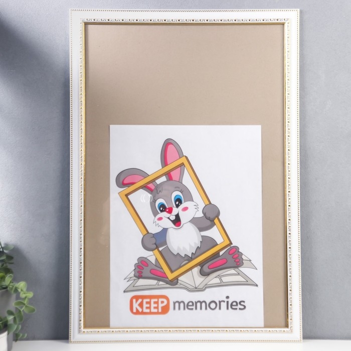 Фоторамка пластик 40х60 см 781 белый Фоторамка пластик 40х60 см 781 белый