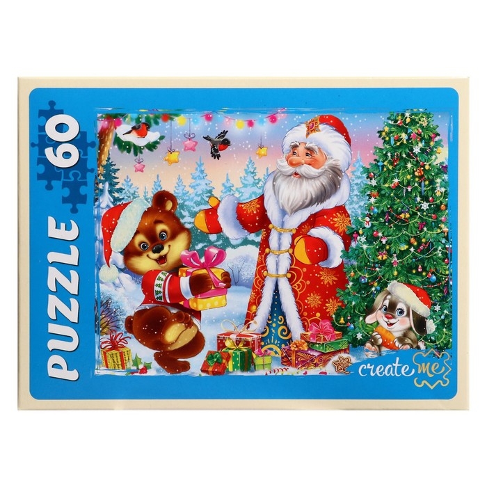 Новый год! Пазл &laquo;Подарки под ёлочкой&raquo;, 60 элементов