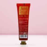 Подарочный набор ЧИСТОЕ СЧАСТЬЕ &laquo;Аромат Нового Года&raquo;: крем для рук 30 мл и пилка для ногтей