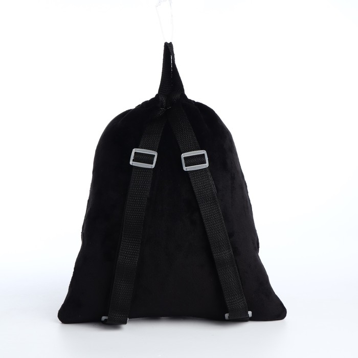 Рюкзак детский Рюкзак детский "Летучая мышка", 35*30 см