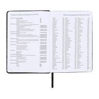 Ежедневник недатир A5 136л кожзам deVENTE. Arcadia,тв обл с пор,перф,ляс, бл70,черн Ежедневник недатир A5 136л кожзам deVENTE. Arcadia,тв обл с пор,перф,ляс, бл70,черн