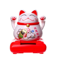 Маятник пластик от солнечной батареи "Кот Манэки-нэко с веером" 8,5х7х7 см Маятник пластик от солнечной батареи "Кот Манэки-нэко с веером" 8,5х7х7 см