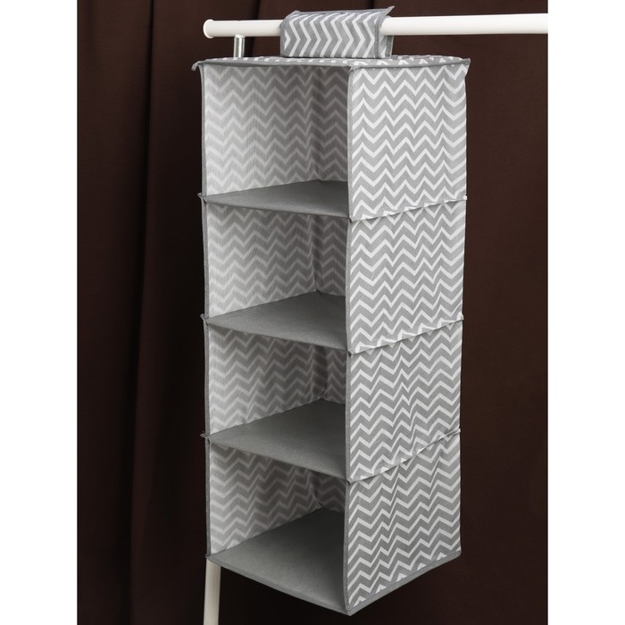Органайзер подвесной &laquo;Симетро&raquo;, 4 отделения, 80&times;30&times;30 см, цвет серый