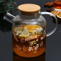 Новый год. Чайник заварочный стеклянный с бамбуковой крышкой «С Новым годом! Время чудес», 1700 мл Новый год. Чайник заварочный стеклянный с бамбуковой крышкой «С Новым годом! Время чудес», 1700 мл