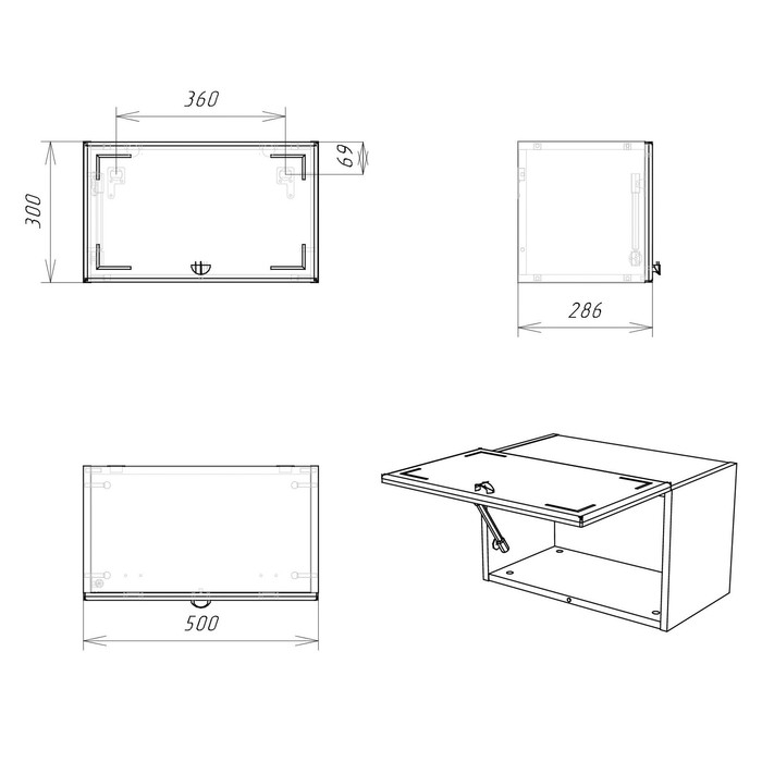 Шкаф навесной для ванной комнаты 01-50, 30 х 50 х 28,6 см