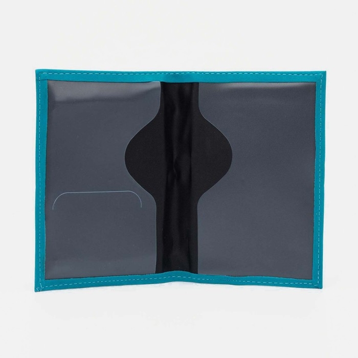 Обложка для паспорта, цвет бирюзовый